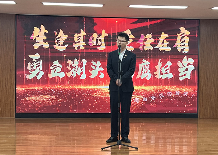 ����I(y��)�����΄�(chu��ng)�I(y��)���з��w�ഺ